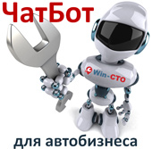 Чат-бот МастерМах